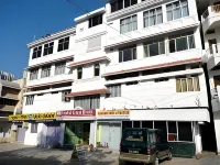 Anukul Guest House - Pet friendly