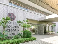 Hotel Royal Hill Fukuchiyama and Spa