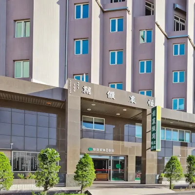 Una Baby Hotel Hotels near Hengchun Night Market