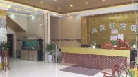 Haishengxuan Business Hotel