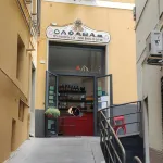 Family Hotel Balbi