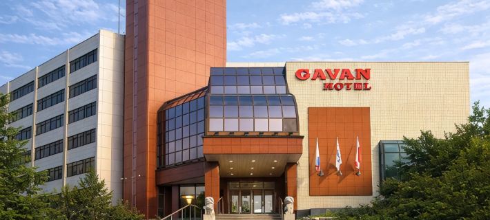 The Gavan Hotel Hotels in Vladivostok