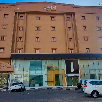 اماكن للوحدات السكنية المفروشة Hotels near جواثا السياحية