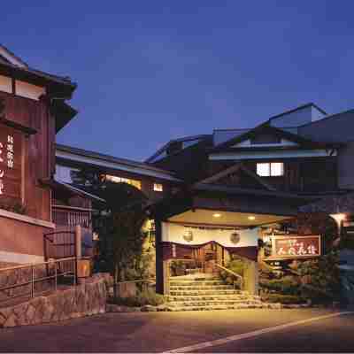 Hitomaru Kadan Hotel Exterior
