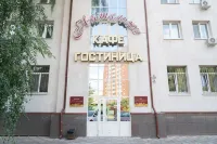 Nostalzhi Hotel - สัตว์เลี้ยง