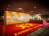Kanemitsu Capital Hotel - bar