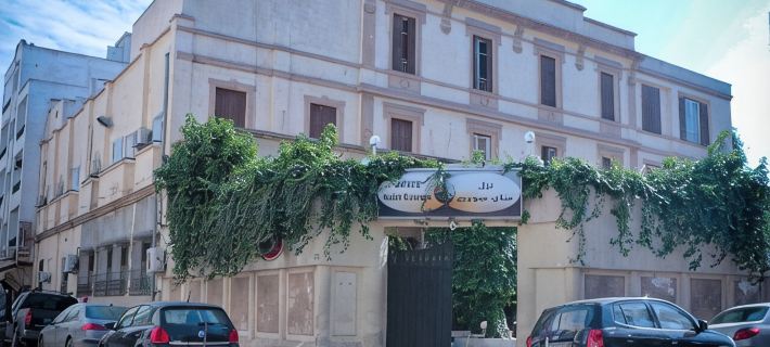 Hotel Saint Georges Tunis Hotels in Tunis