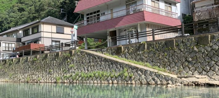 Minshuku Sumiya Hotels in Tanabe