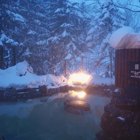 Niseko Hot Spring Ikoino Yuyado Iroha