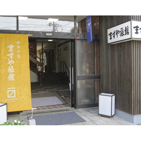 Masuya Ryokan