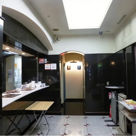 Business Hotel Citytel Fuchu