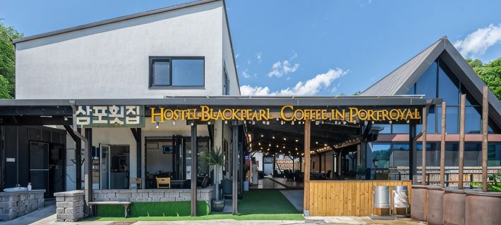 Changwon Hostel Black Pearl Pension Hotels in Changwon-si