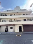 Tsuchida Mansion - 3-Sterne