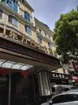 巴東東方巴人大飯店 巴東長江大橋附近的飯店