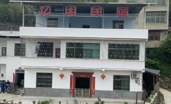 Yixian Homestay