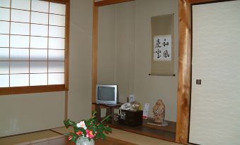 Atagawa Onsen Guesthouse Tsukushikan