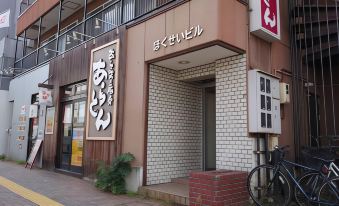 Hokusei Building 6F