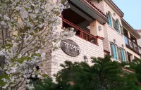 Taean Gajangjari Pension Hotels near Ch'ŏngp'odae-haesuyokchang