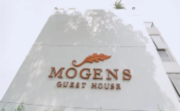 Mogens Guesthouse 住宿飯店