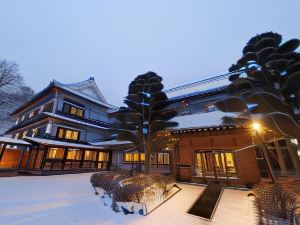 Kusatsu Onsen Kusatsu Hotel1913