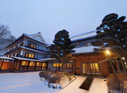 Kusatsu Onsen Kusatsu Hotel1913