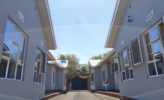 Le Parlour