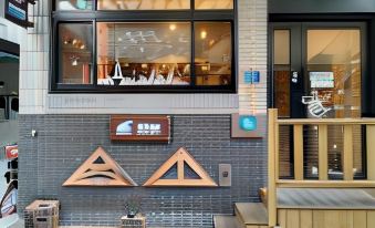 Backpack Home 497-No.2 - Hostel