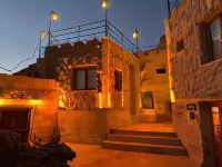 Kale House Nar Hotels in Nar