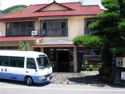 Ryokan Suigetsu