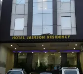 Hotel Jainson Residency Hoteller i Rakabganj