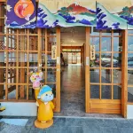 Aki Koe-En Restorant Villa & Cafe Hotels in Cijeruk