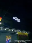 Dzuha Inn Hotels in Kuala Nerus