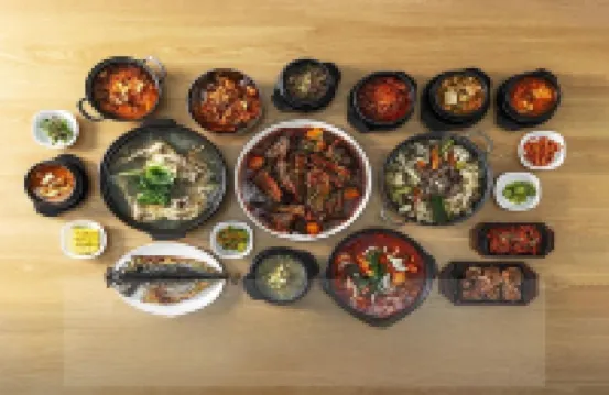 시흥 하운드 거북섬