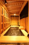 Ichinomatsu Japanese Modern Hotel - Varme kilder