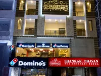 Shankar Bhavan by Vinayak Hotels Hotels in Ganjam
