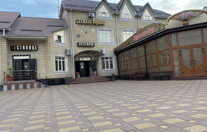 Снежная Королева Черкесск
