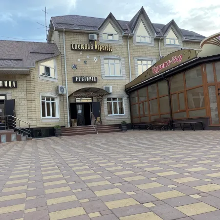 Снежная Королева Черкесск Отели в г. Черкесск