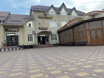Снежная Королева Черкесск Отели в г. 