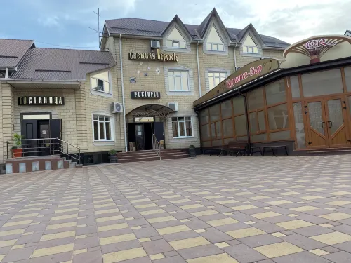 Snezhnaya Koroleva Hotel - 3-Star