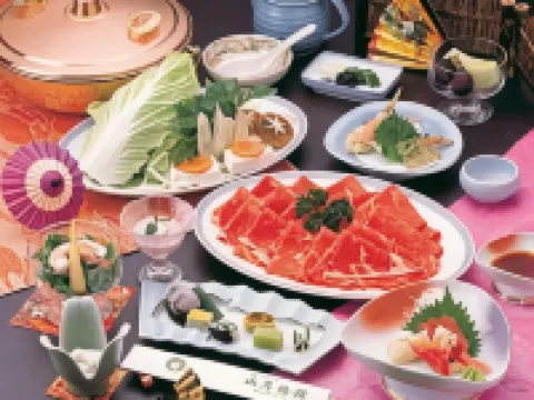 Yamagisi Ryokan Hotels in Fujikawaguchiko