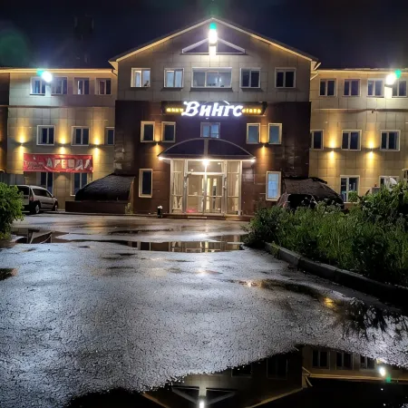 Вингс Отели в г. Иваново
