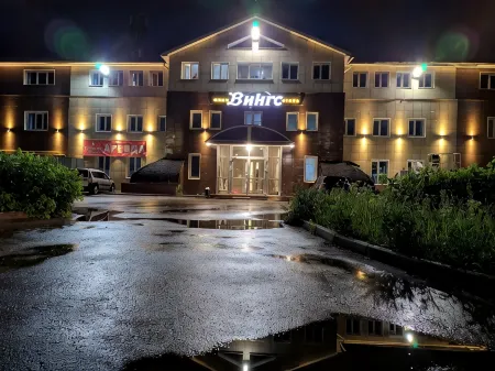 Вингс Отели рядом с достопримечательностью «Ивановский государственный историко-краеведческий музей»