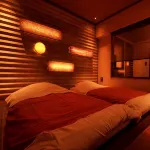 Hakone Onsen Ryokan Yaeikan