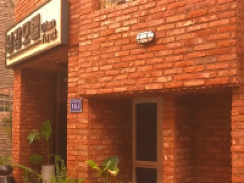Jinju Namgang Hotels in Jinju
