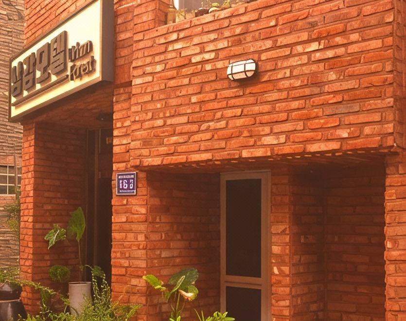 진주 남강