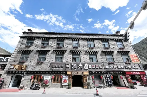 阿媽攝影主題飯店