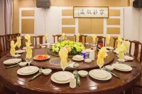 Hailian Xianggan Hotel