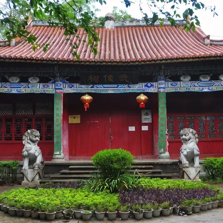 Baoshan Yulin Hotel