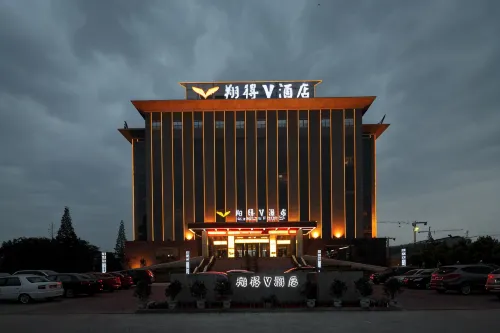 Xiang De V Hotel