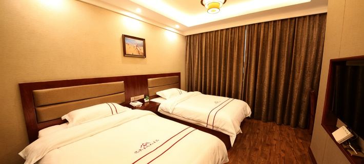 Dege Shandi Hotel Hotels in Dege